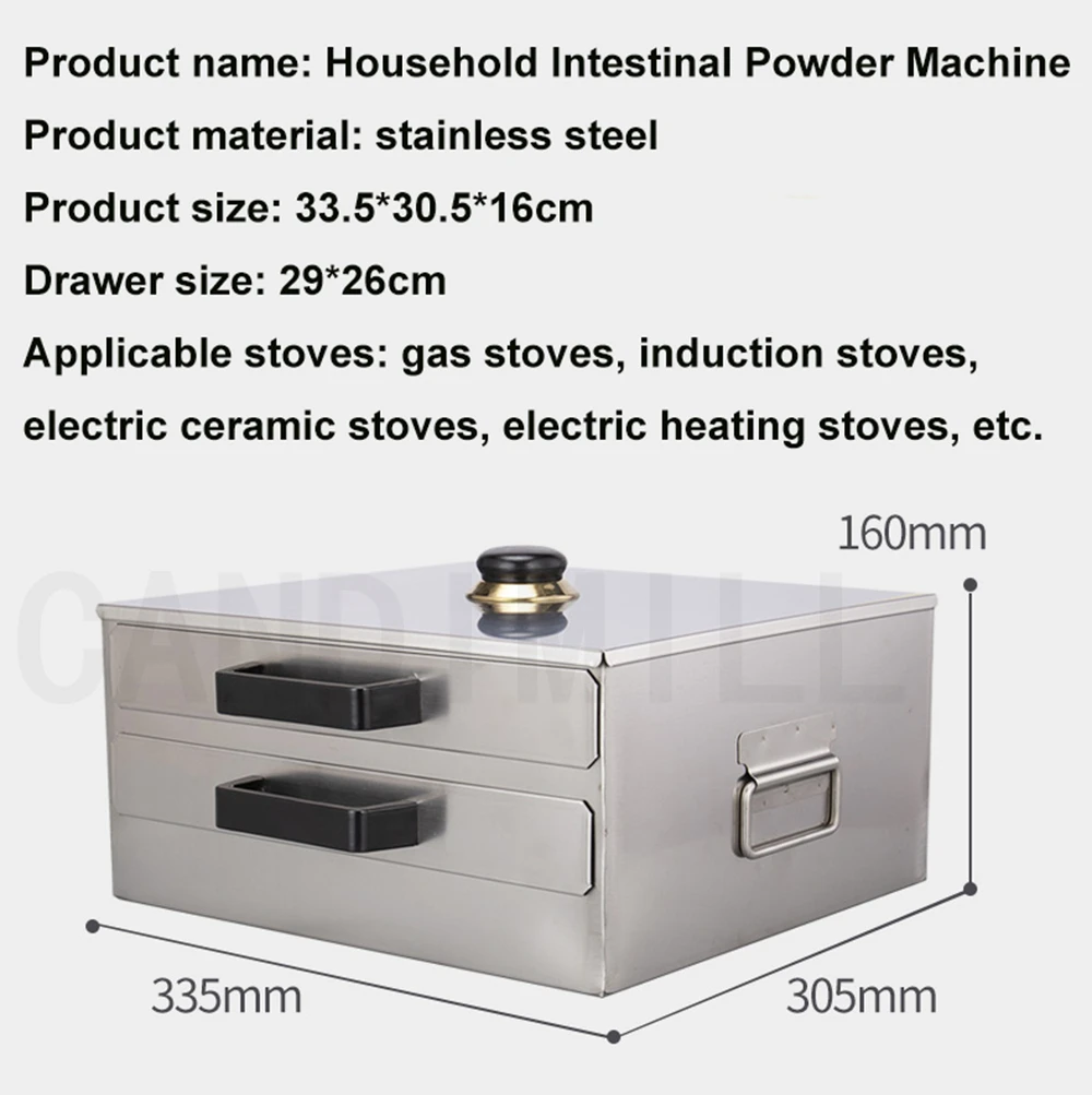 Candimill tipo gaveta máquina de rolos de macarrão de arroz 2/1 camada cozinha cozinhar gaveta a vapor bandeja de aço inoxidável rápido fazendo alimentos
