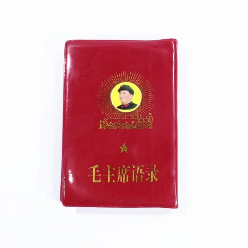 Red Book Quotations of Chinese Chairman Mao Tse-Tung Zedong Book German Italian Spanish Chinese English Japanese French Russian