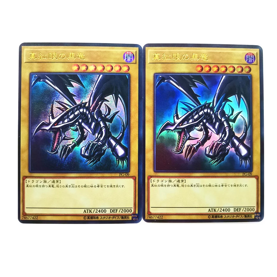 Yu Gi Oh Holactie The Creator of Light Blue Eyes White Dragon DIY Toys Hobbies Hobby Collectibles Game Collection Anime Cards