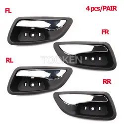 Interior Door Handle Open Inner Door Knob Inside 96952176 96952178 For Chevrolet Cruze 2009-2016