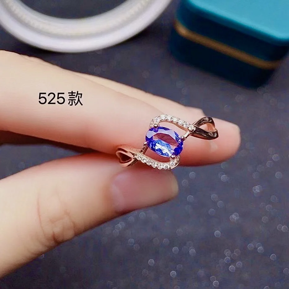 

Elegant Silver Tanzanite Ring for School Girl 0.7ct 5mm*7mm 100% Natural Tanzanite Silver Ring 925 Silver Tanzanite Jewelry