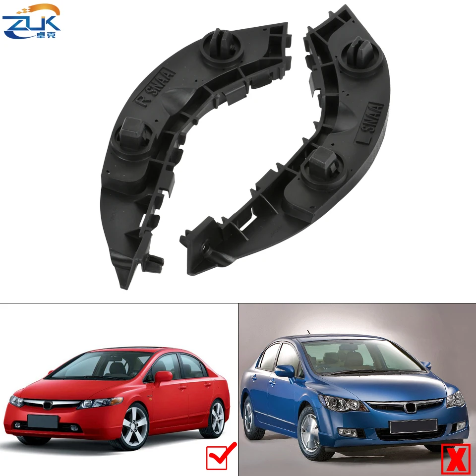 ZUK Front Bumper Side Spacer Bracket Support For HONDA CIVIC 2006 2007 2008 2009 2010 2011 FA1 71198-SNA-A01 71193-SNA-A01