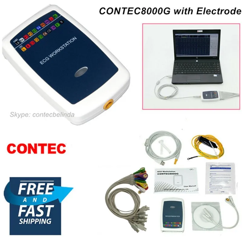 CONTEC 브랜드 12 리드 ECG 워크 스테이션 PC 기반 휴식 EKG 레코더, 버튼 ECG 케이블 및 전극 USB PC 소프트웨어