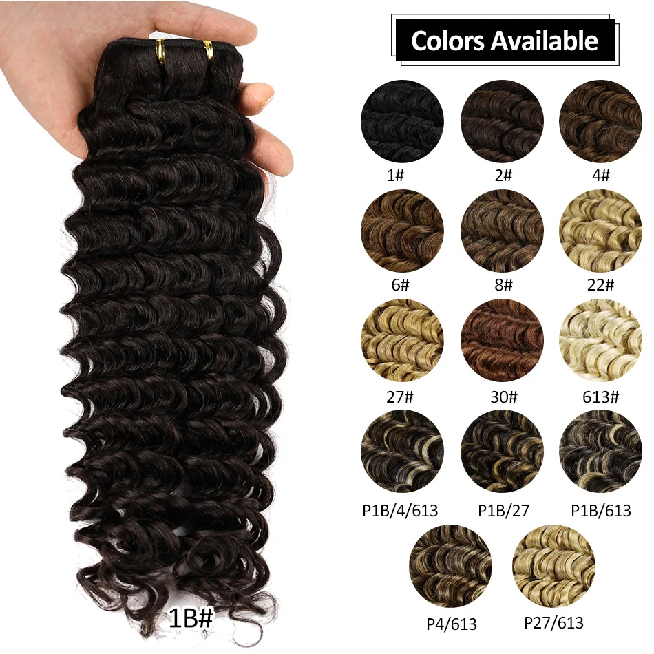 BHF Highlight Deep Wave Bundles Human Hair Extensions Ombre P4/27 Brazilian Deep Wave Bundles Remy Natural Hair