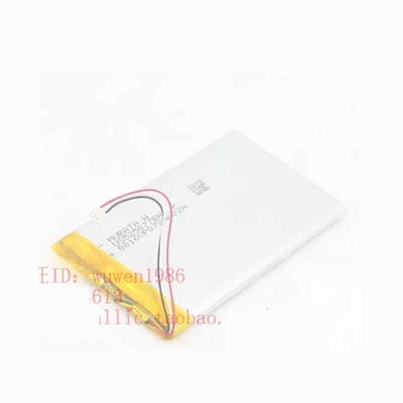 

Battery for iRiver Astell & Kern ak120 II 2 Gen Player New Li Polymer Rechargeable Accumulator Pack Replacement 3.7V 3400mAh