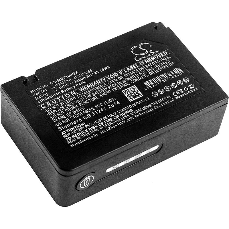 Replacement Battery  Mindray Defibrillateur Beneview T1, T1, 115-018016-00, 2ICR19/65 LI12I001A LI12I002A