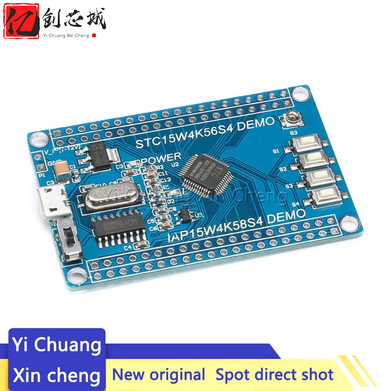 STC15W4K56S4 Core Board 1T Cyclus/Ondersteuning Uart/51 Mcu Systeem Board