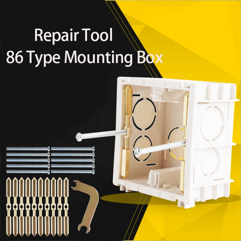 1set Repairer Tool Wall Box Light Switch Lamp Socket Screw Support Rod Junction Cassette Repair Electrical Accessories 86 Type