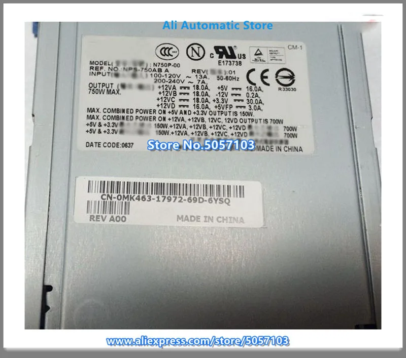 490 690 SC1430 N750P-00 Power U9692 MK463