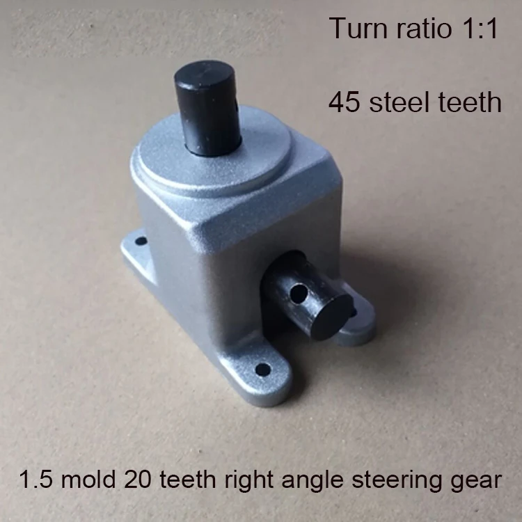 Customized Right Angle Reversing Gearbox Small Steering Gear 90 Degree Bevel Gear Ratio 1:1 Bevel Gear