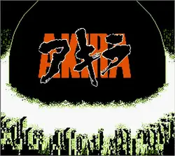 Akira English Game Cartridge for NES/FC Console