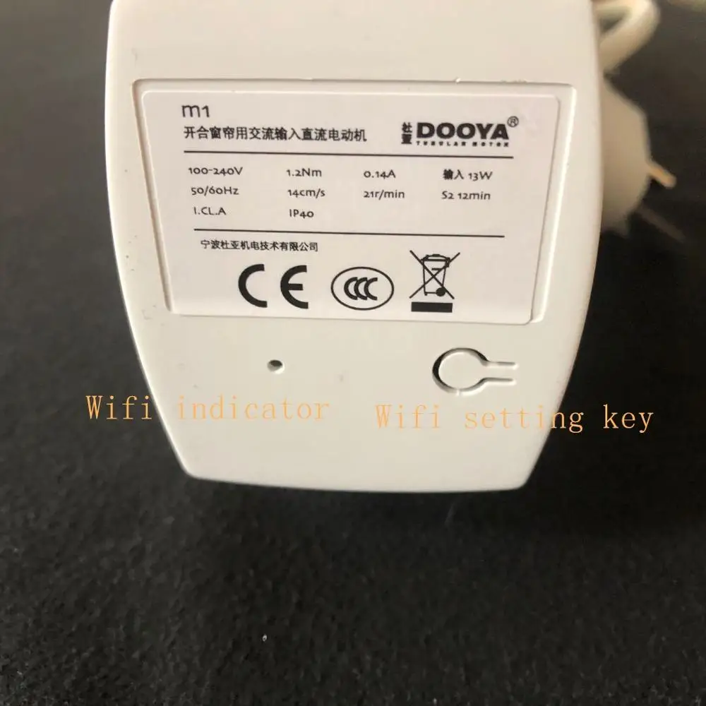 Dooya Smart Vorhang Motor M1 Intelligente Vorhang Mijia APP Control Wireless Zahnriemen Elektrische Vorhang Motor Für xiaomi Smar