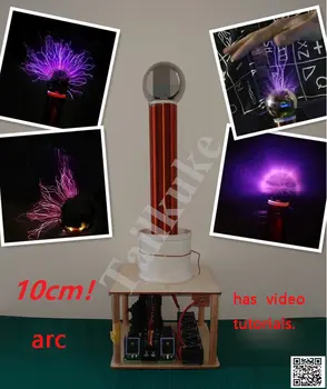 テスラコイルキット、DIYテクノロジー、ワイヤレス伝送、照明、ARC、arcスプレー