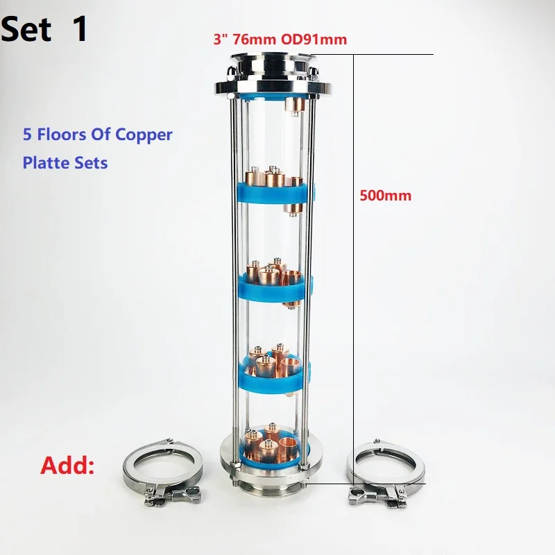 

5 Floors 3" Distillation Lens Column With Copper Platte Sets,Tri-Clamp Sight Glass Union Stainless Steel 304