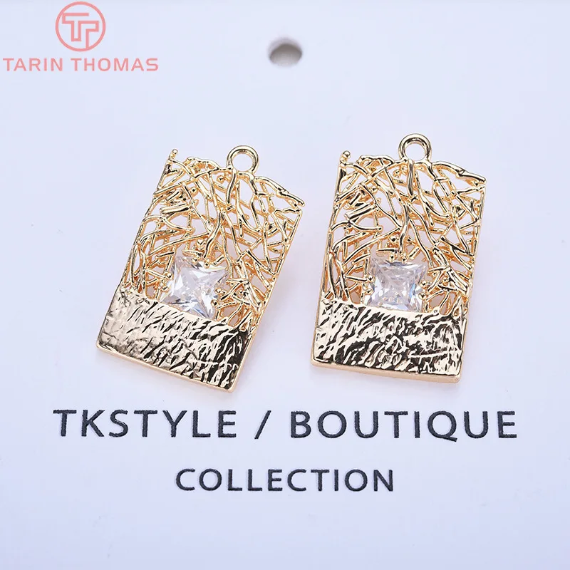 (1208)4PCS 21x13MM 24K Gold Color Plated Brass with Zircon Rectangle Charms Pendants High Quality Diy Jewelry Accessories
