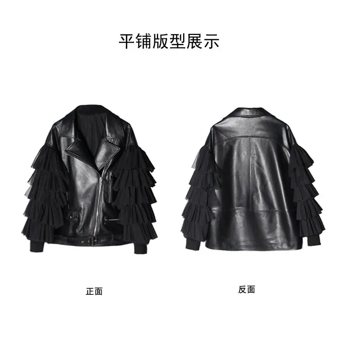 Lautaro Autumn Short Black Oversized Lace Patchwork Leather Biker Jacket Long Sleeve Loose Womans Clothing Fashionable Outerwear
