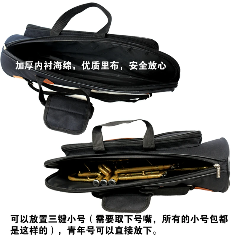 Wind instrument case parts   1PCS Waterproof portable cavalry trumpet Backpack   Trumpet box bag