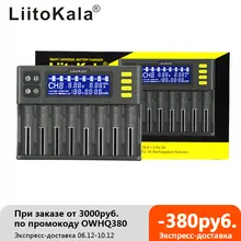 Lii Series Battery Charger for 18650 and More #3