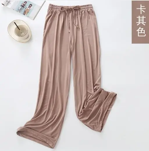 Lounge Wear Home Large Size Loose Wide Leg Pant Women Sleepwear Pijamas Pants Spring Autumn Winter Cotton Pajamas Trousers