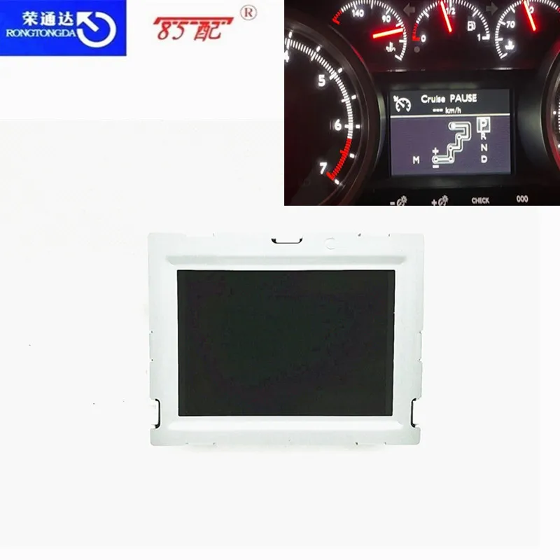 Combination Instrument Matrix Display 1612869880 6155JA For Peugeot 508 508SW For Citroen DS Combination instrument display