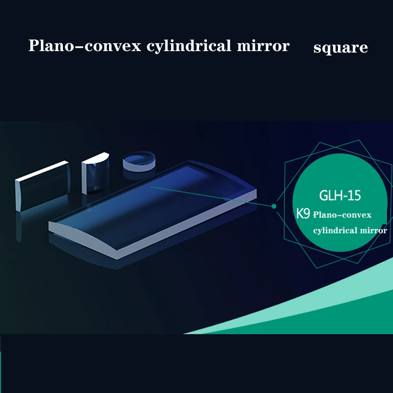 BK-7 Plano-Convex Cylindrical Lens Square Size 40 / 60mm Uncoated K9 Cylindrical Lens Optical Experiment Focusing Beam Expanding