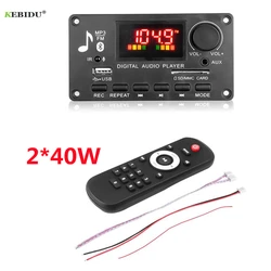 Kebidu DC 5V-26V 2*40W Amplifier MP3 Decoder Board Volume Control Bluetooth5.0  80W MP3 Player USB Module FM AUX Radio Recording