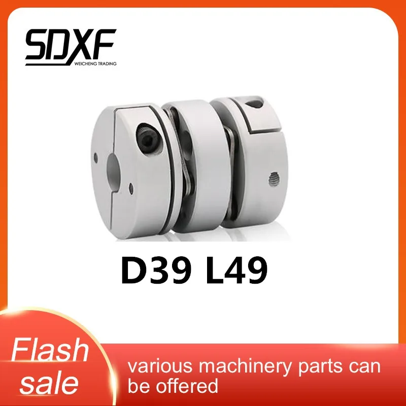 D39 L49 Motor Shaft Coupling Outer Dia. 39mm Flexible Double Diaphragm Disk Coupling Disc Coupler CNC  8.10.12.14.15.16.17.18