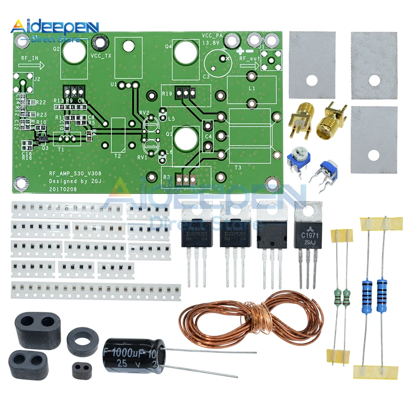 1Set DC 13.8V 45W SSB Linear Power Amplifier Board CW FM HF Radio Transceiver Shortwave Module DIY Kit Standard SMA Interface