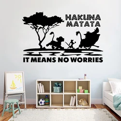 Cartoon Lion Wall Sticker Hakuna Matata It Means No Worries Quote Tree Zoo Car Vinyl Wall Sticker Decal Inspirational Quote Z283