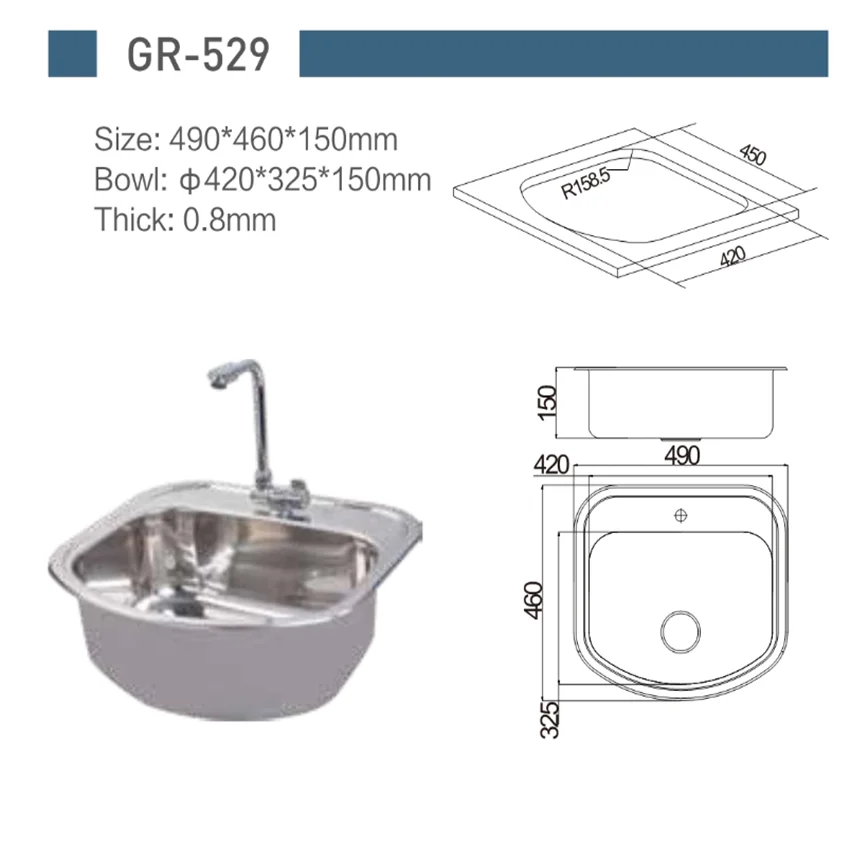 490*460*150mm Stainless Steel Hand Wash Basin Sink GR-529 RV Caravan Boat