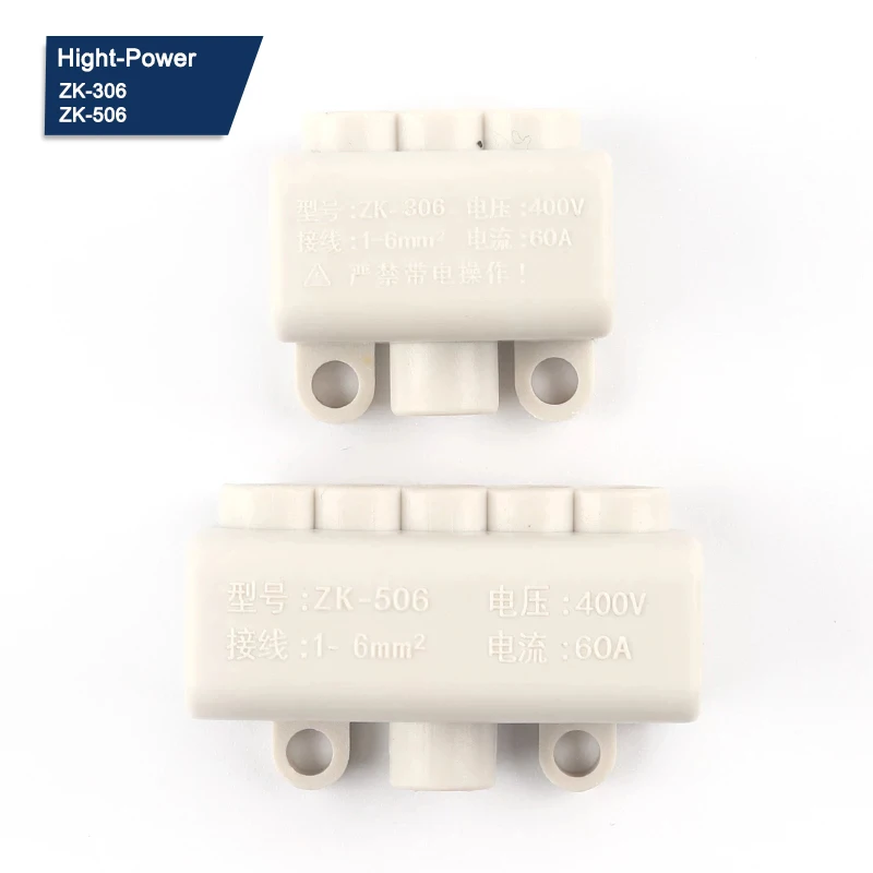 

High Power Splitter Connectors Quick Electrical Cable Junction Box Wire Connector Terminal Block 60A/400V 1-6mm2 ZK-306/506