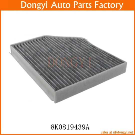 Air Filter OE NO. 8K0819439A