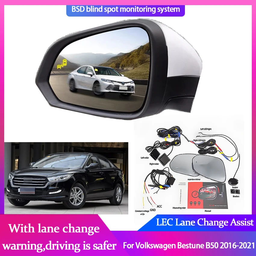 

Millimeter Wave Radar Blind Spot Monitoring BSA BSD BSM for Volkswagen Bestune B90 2012 Assist Driving Safety Lane Change Assist