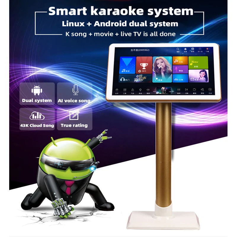 XIAHTOP Mesin Karaoke Player Android dengan 2TB HDD 40K Lagu, Cina, Inggris Layar Sentuh Sistem Karaoke, 22 '',Home KTV Sing