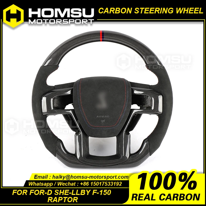 

Carbon Fiber LED Steering Wheel For ford shelby F-150 raptor Carbon Fiber LED Steering Wheel