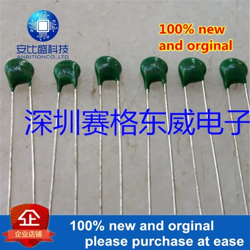 20pcs 100% new and orginal NTC Thermistor TTC204 200K TTC-204 5MM Negative Temperature Thermistor 200K Ohm in stock