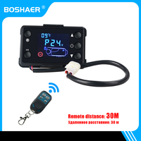 12V 24V 3KW 5KW 8KW LCD Monitor Switch+Remote Control For Car Truck Van Boat Diesels Parking Heater Air Heater