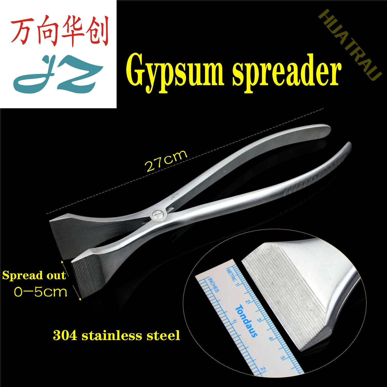 

Admiralty orthopedic instruments medical gypsum spreader forceps to remove polymer gypsum bandage