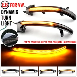 2Pcs For VW Touareg II 2010 2011 2012 2013 2014 2015 2016 2017 2018 LED Dynamic Mirror Blinker Light Sequential Turn Signal Lamp