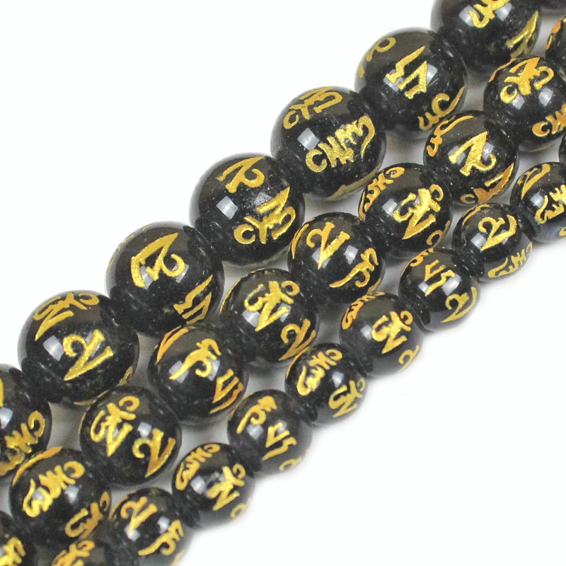 black Crystal Buddhism Golden Om Mani Padme Hum Mantra Bead Pick Size 8/10/12mm Necklace Bracelet DIY Jewelry Makings