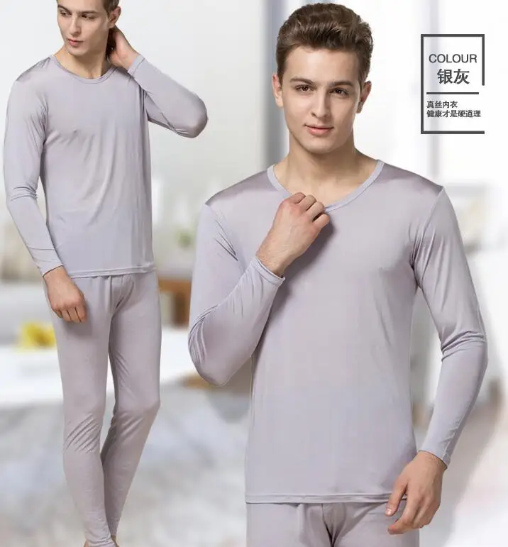 100% Mulberry Silk Men Base Layer Long Johns Warm Thermal Underwear Set Top and Bottom Set 3XL HY125