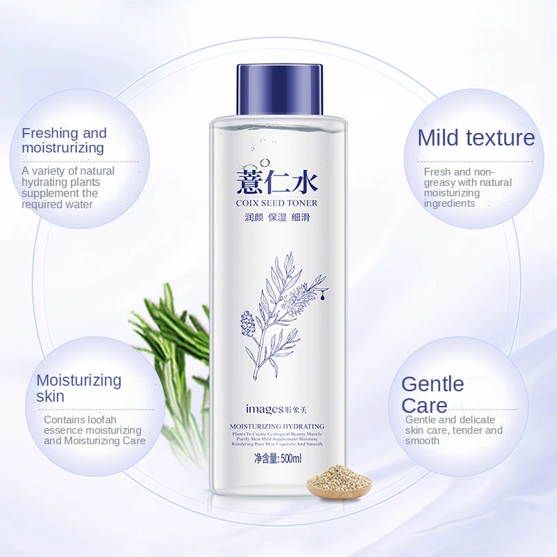 Coix Seed Moisturizing Water Improve Roughness Repair After Sun Oil Control Shrink Pores Refreshing Toner Makeup Skin Care 500ml