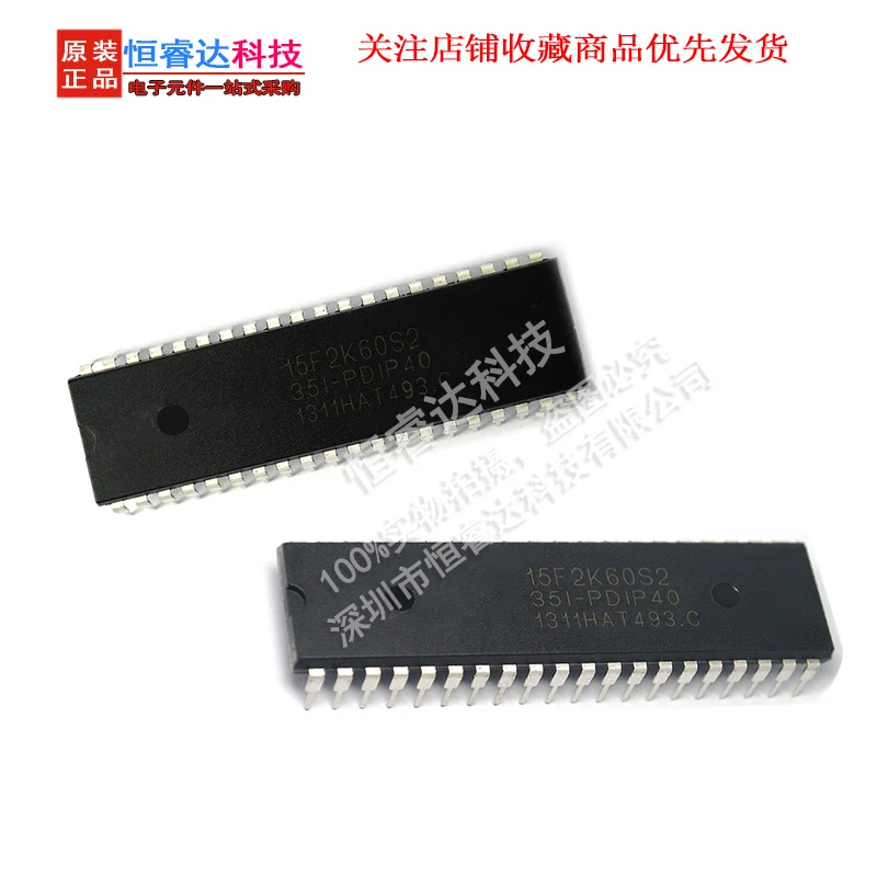 5PCS STC15F2K60S2-28I-PDIP40 DIP40 STC15F2K60S2 28I-PDIP40 DIP-40 STC15F2K60S228I-PDIP40 DIP new and original IC Chipset