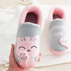 Zapatillas de interior para niños, zapatos cálidos de invierno para niños, mamá, papá, zapatilla de suelo para el hogar, calzado antideslizante de algodón de estilo de dibujos animados para niños y niñas