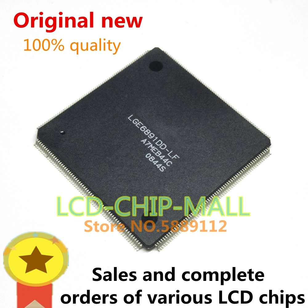 

1PCS LGE6891DD-LF LGE6891 QFP-208 in stock 100%good