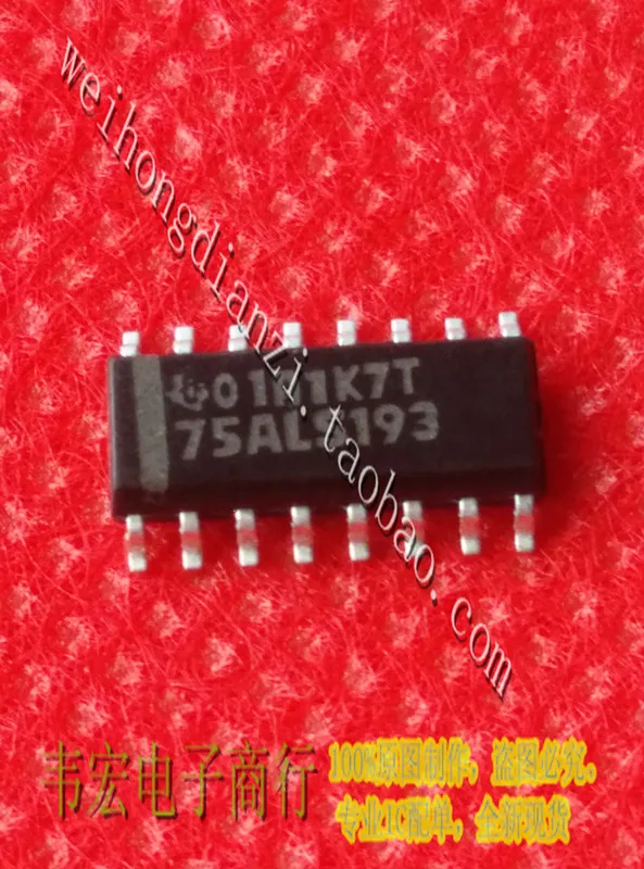 Gratis Pengiriman. SN75ALS193DR 75ALS193 SOP16 3!