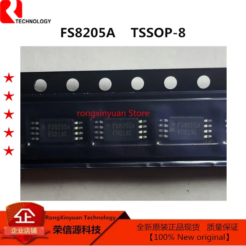 20 قطعة/الوحدة FS8205A TSSOP-8 8205A 8205 FS8205 CEG8205A CEG8205 المزدوج N-قناة تعزيز وضع السلطة MOSFET 100% جديد الأصلي