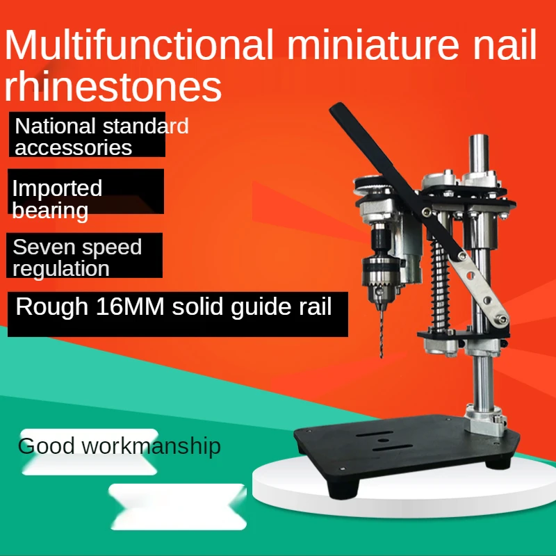 220V Small Bench Drill Desktop Portable Stand Desktop Precision DIY Variable Speed Drilling Machine