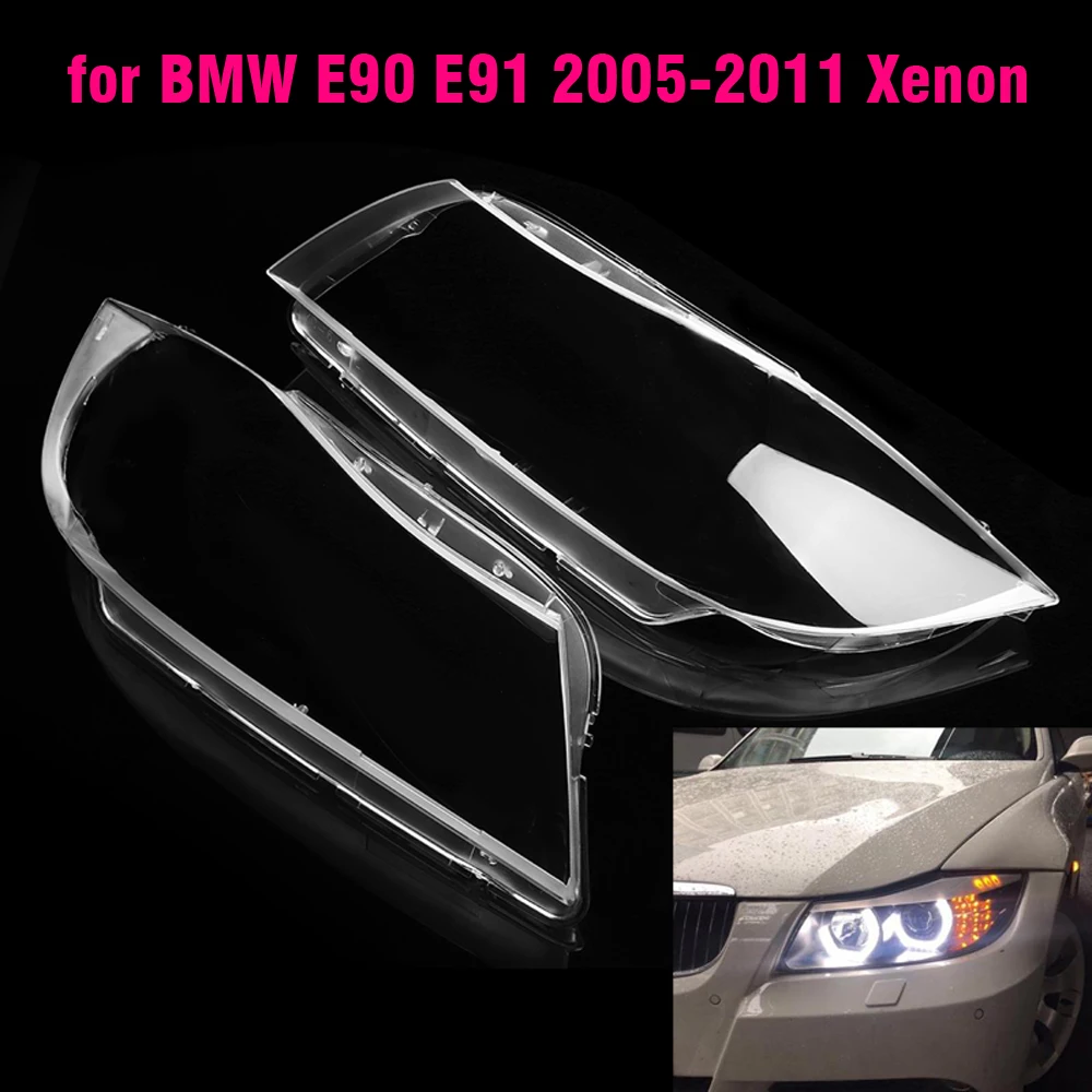 Car Front Headlight Lens Cover xenon For BMW E90 E91 3 2005 2006 2007 2008  2010 320i 325i 328i 325d glass Auto Shell Headlamp