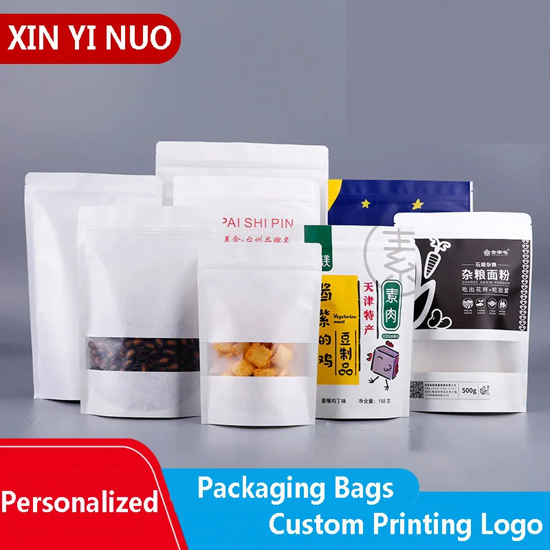 White Frosted Kraft Paper Bag, Gift Packaging Tea Pouch, Personal Customization Logo Printed and Design Made, 50 PCs/Lot